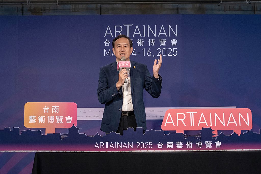 ART TAINAN 2025 台南藝術博覽會開幕式 - 億載會代表陳志昌致詞