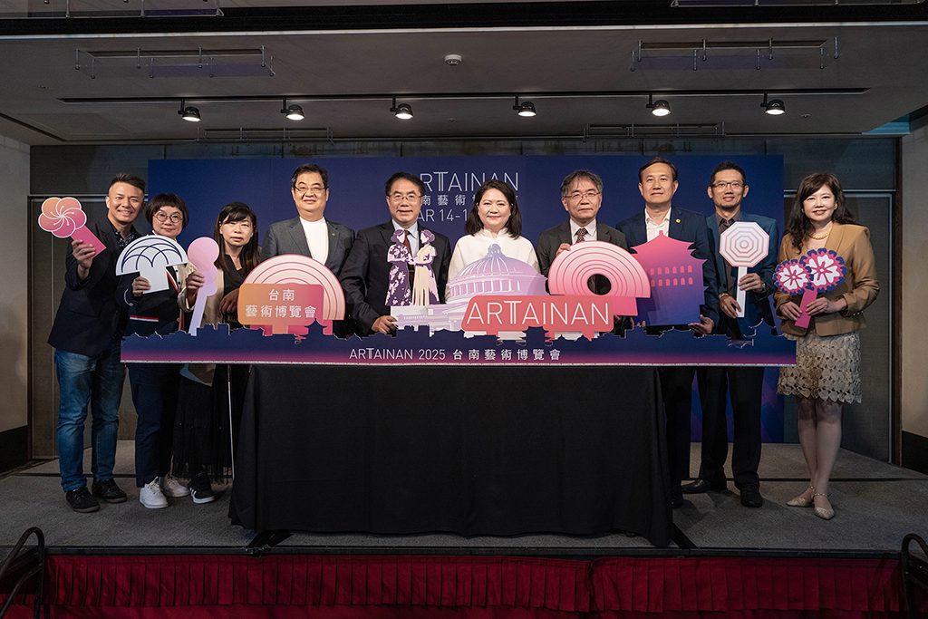 ART TAIPEI 榮譽顧問蔡舜任、晶英酒店總經理李靖文、臺南市文化局專門委員方敏華、臺南市美術館董事陳啟村、臺南市長黃偉哲、畫廊協會理事長陳菁螢、國立臺南藝術大學校長邱上嘉、億載會代表陳志昌、義雲會秘書長郭千暉、畫廊協會秘書長游文玫