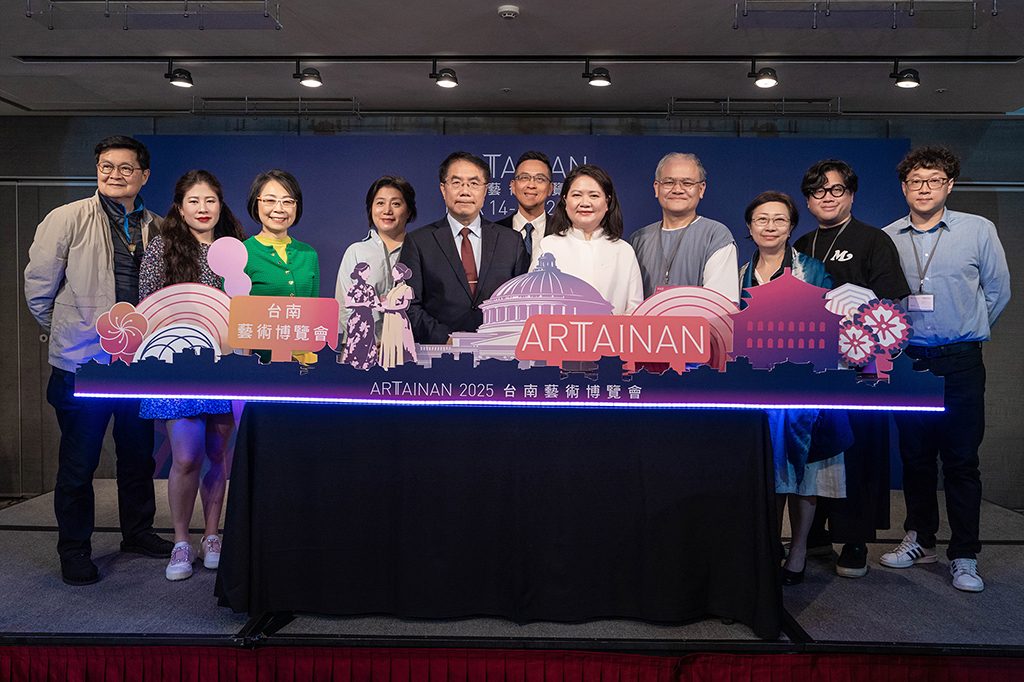 ART TAINAN 2025 台南藝術博覽會開幕式 - 主辦單位畫廊協會理監事群