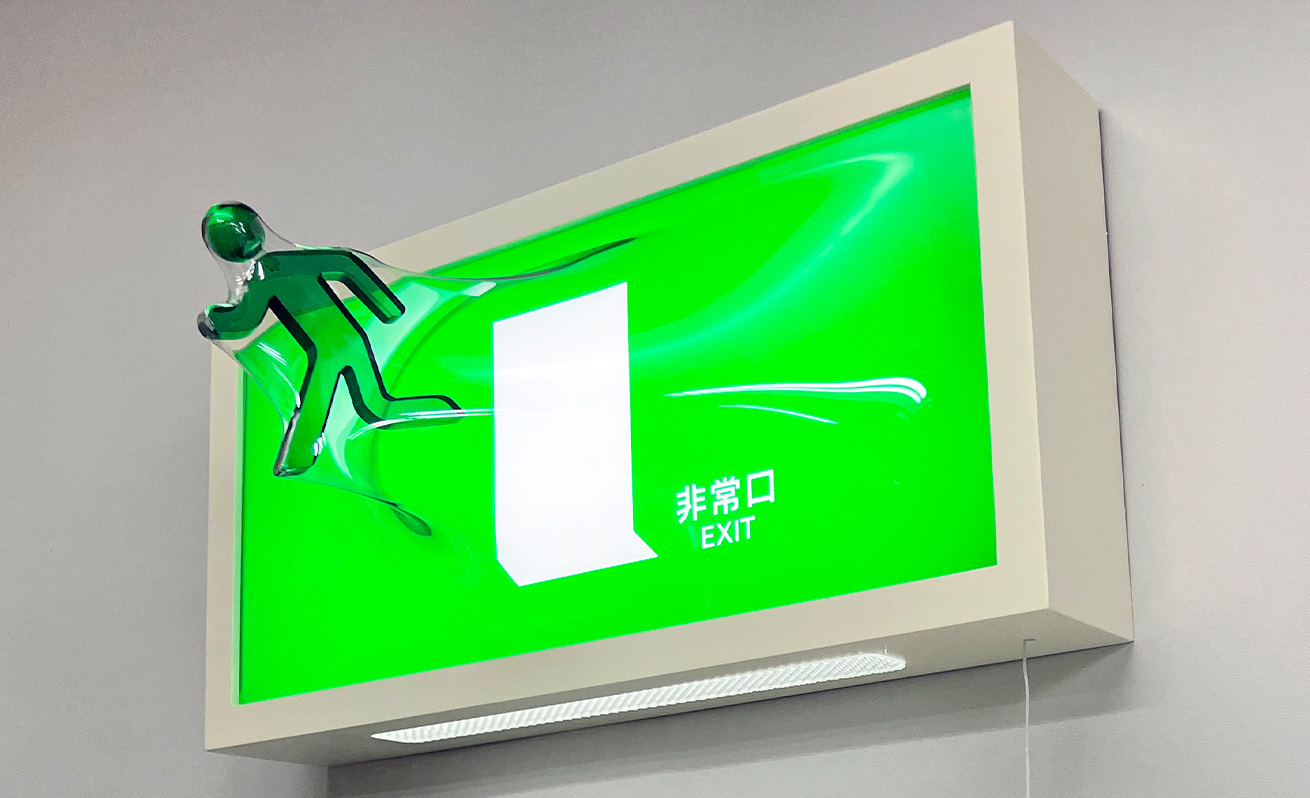 Kawata Gallery