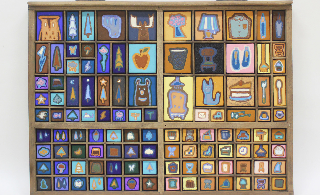 SEIZAN Gallery