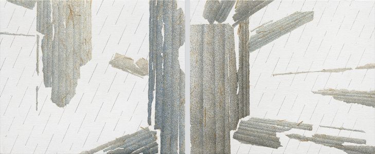 Misty Drizzle 細雨迷離