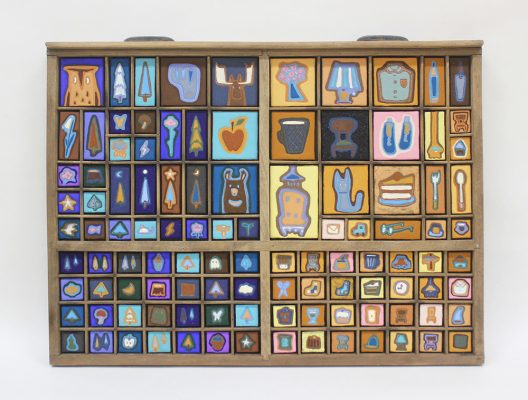 SEIZAN Gallery